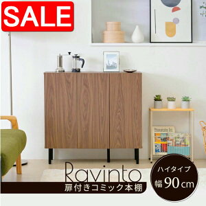 yX[p[SALE 60%OFFIz {I [^Cv t 90 k e  85 s30.5  a4 rt  ɖ{ G rO [  fBXvCbN ؐ Ƌ z 