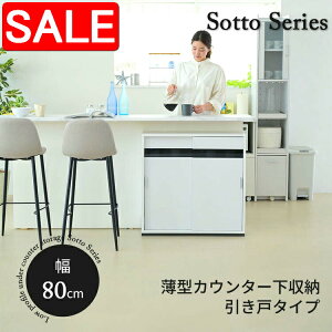 yX[p[SALE 61%OFFIz JE^[[  ^ Lrlbg JE^[ bN 80 s22 80 Lb` X [I zCg t [^[ ډB  HI Ƌ z