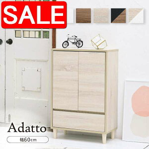 yX[p[SALE 61%OFFIz rO`FXg  Lrlbg o rO{[h k t `FXgbN ؐ ^ RpNg rt bN 3i 60cm 90cm V z