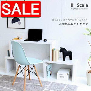 yX[p[SALE 61%OFFIz lXge[u k R̎ e[u R̎ Y rOe[u  Z^[e[u l炵 VFt [^Cv er gݍ킹 V z