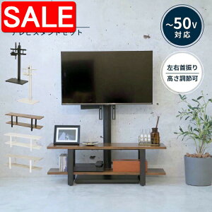 yX[p[SALE 62%OFFIz X^her er Ǌ| [t bNZbg 90 s25 30 ] R[hB px  32 ` 50 ^ Ή ^ Vv   Ƌ z