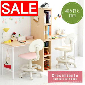 yX[p[SALE 62%OFFIz cCfXN wK q wK cC ׋ ӂp fXN  RpNgfXN wKfXN [^Cv fXN̍ 180cm 35 - 70 cm V 