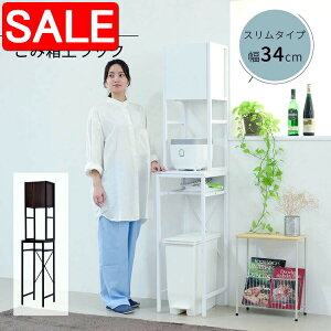 yX[p[SALE 62%OFFIz S~[ S~ドbN X Lb` Ԏ[ 34 s40 170 HI W ъ ؐ ^ bN I S~[  zCg uE Ƌ 