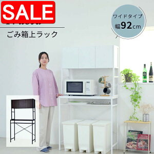 yX[p[SALE 64%OFFIz S~[ bN Lb` Ԏ[ 92 s40 170 W bN ^WΉ S~[ WbN Ƒ t ؐ zCg uE Ƌ 