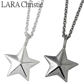 ララクリスティー LARA Christie ステラ シルバーペア シルバー ネックレス アクセサリー ブラック ホワイト スター PAIR Label シルバー925 スターリングシルバー LA-P5714-P