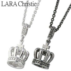 ララクリスティー LARA Christie ラコロナ シルバー ペア シルバー ネックレス アクセサリー ブラック ホワイト クラウン PAIR Label シルバー925 スターリングシルバー LA-P5721-P