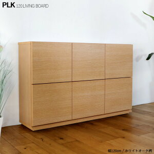 120cm Lb`JE^[ EH[ibgؖڕ 120 s31.5 77.5cm Lb`[ rO{[h HI Lrlbg Y { 䏊[ JE^[[ k ^ X fax 