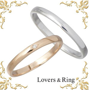 �y�|�C���g2�{�I���������}���\���z ���o�[�Y�����O Lovers & Ring ����\ K10 �S�[���h �y�A�����O �_�C�������h �w�� �A�N�Z�T���[ 5�`23�� LSR-0601-P