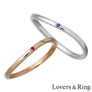 y|Cg10{IX[p[SALEz o[YO Lovers & Ring \ K10 S[h yAO r[ fB[X Tt@CA Y yA ANZ yAACe w ANZT[ 5`23 LSR-065