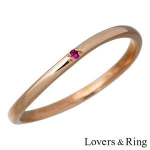 �y�|�C���g2�{�I���������}���\���z ���o�[�Y�����O Lovers & Ring ����\ K10 �s���N�S�[���h �����O �X�g�[�� ���f�B�[�X �w�� �A�N�Z�T���[ 5�`23�� LSR-0659PK