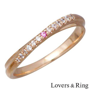y|Cg5{I13܂ŁIz o[YO Lovers & Ring K10 sNS[h O L[rbN sNTt@CA w ANZT[ 5`23 \ LSR-0660CZPSPK
