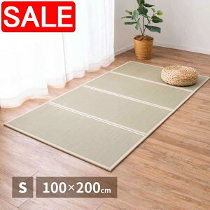 yX[p[SALE 10%OFFIz 4܂ }bgX MD S VO 100×200×1.1cm ܂肽 ܂ }bgX u zc̉  kCǉ  ʓrς maru-159067