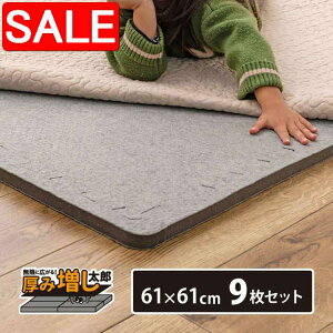 yX[p[SALE 10%OFFIz y9Zbgz WCgA_[O ݑY Ac}V 61×61cm Ỏɕ~}bg WCg}bg WCg ~ h ~ ᔽ  k