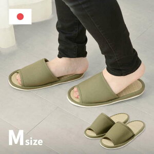 ���Y�����X���b�p �g�� M�T�C�Y ��26cm �q�~���z ���{�� ���[���V���[�Y ��X���b�p ���� ���� �k�C���ǉ����� ���� �����ʓr�������ς��� maru-81843914x