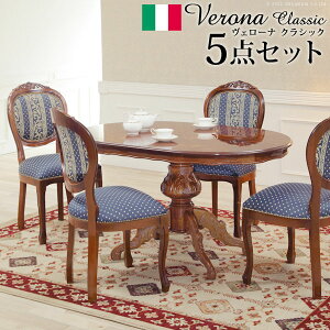 C^A Ƌ [sA F[i NVbN _CjO 5_Zbg e[uW135cm+`FA [sAu[4r Zbg [bp NVbN A ֎q Lr AeB[N C^A