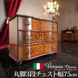 y|Cg2{I}\ԒIz C^A Ƌ [sA F[i NVbN ۋr3i`FXg W75cm ۋr [bpƋ NVbN AƋ [ o AeB[N C^A