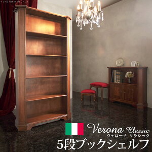 C^A Ƌ [sA F[i NVbN 5iubNVFt W98cm {I [bpƋ NVbN AƋ [ rO[ AeB[N C^A VR  ꕔn