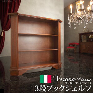 C^A Ƌ [sA F[i NVbN 3iubNVFt W98cm {I [bpƋ NVbN AƋ [ rO[ AeB[N C^A VR  ꕔ