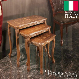 y|Cg5{I 3܂ŁIz C^A Ƌ [sA F[i NVbN LrۛƃlXge[u Lr [bpƋ NVbN AƋ AeB[N C^A uE 