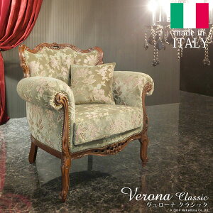 y|Cg5{IyVC[OXӍՁz C^A Ƌ [sA F[i NVbN \t@ 1l| Lr [bpƋ NVbN AƋ ֎q \t@ AeB[N C^A 