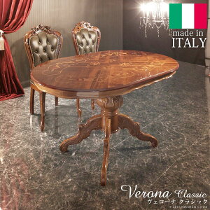 y|Cg2{IubNtCf[Iz C^A Ƌ [sA F[i NVbN _CjO e[u 135cm [bpƋ NVbN AƋ e[u AeB[N C^