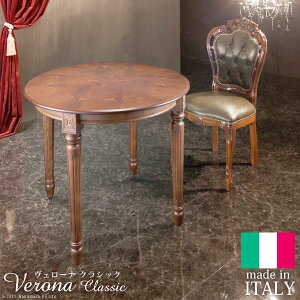 y|Cg2{IubNtCf[Iz C^A Ƌ [sA F[i NVbN _CjO e[u 90cm [bpƋ NVbN AƋ e[u AeB[N C^