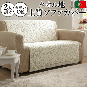 y|Cg5{I30܂ŁIz |gK ^In^Cv \t@Jo[ CA 2l| \t@Jo[ 2l| IȂ  ꕔ͕ʓrς 61001020