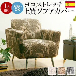 y|Cg5{IyVC[OXӍՁz XyC Xgb` tBbg \t@Jo[ FLORES tX A[t 1l|p \t@[Jo[ Xgb` It 1l|  ꕔ͕