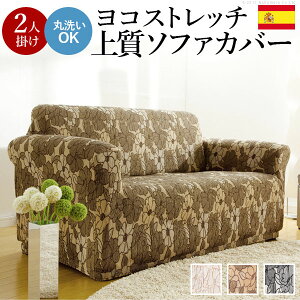 y|Cg5{IyVC[OXӍՁz XyC Xgb` tBbg \t@Jo[ FLORES tX A[t 2l|p \t@[Jo[ Xgb` It 2l|  ꕔ͕