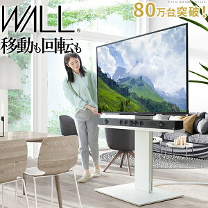 y|Cg5{IyVC[OXӍՁz WALL CeA erX^h V5 nC^Cv 32`80vΉ ^erΉ wʎ[ R[h[ ^ LX^[t er erX^h TVX