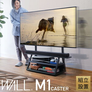 �y�|�C���g2�{�I11���܂Łz �g���ݒu�t�� WALL�C���e���A�e���r�X�^���h M1CASTER ���[�t���L���X�^�[�X�^���h 32�`65v�Ή� �Ǌ� �����^ �e���r�� TV�X�^���h �w�ʎ��[ �R�[�h���[ �z���C�g �� 