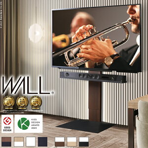 y|Cg2{IubNtCf[Iz ObhfUC܎ er WALL CeA erX^h V3 nC^Cv 32`80vΉ Ǌ񂹃er TVX^h wʎ[ R[h[ i`