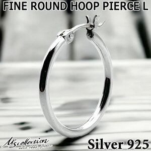 y|Cg5{I}\Ԓz GYRNV M's collection Vo[ t[v sAX Y Ўp FINE ROUND HOOP PIERCE L FE-020