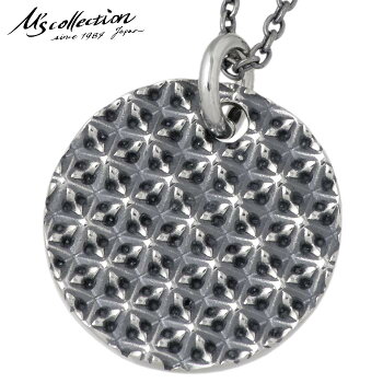 楽天市場 エムズ コレクション M S Collection コイン シルバー ネックレス メンズ レディース シルバーアクセサリー アクセ ギフト プレゼント Xp 163 シルバーアクセサリーsies Rosso