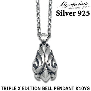 y|Cg5{I 3܂ŁIz GYRNV M's collection Vo[ lbNX TRIPLE X EDITION BELL PENDANT XP-202