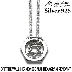 GYRNV M's collection Vo[ lbNX OFF THE WALL HERMONISE NUT HEXAGRAM PENDANT XP-217