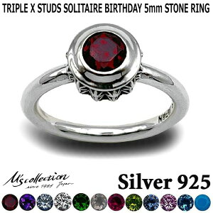 y|Cg5{I 28܂ŁIz GYRNV M's collection Vo[ O w 1`20 TRIPLE X STUDS SOLITAIRE BIRTHDAY 5mm STONE RING XR-050