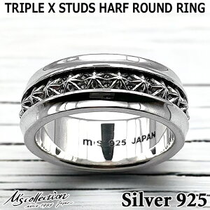 y|Cg5{IyVC[OXӍՁz GYRNV M's collection Vo[ O w 19 TRIPLE X STUDS HARF ROUND RING XR-051