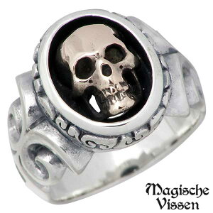 y|Cg5{I30܂ŁIz }WFXtBbZ Magische Vissen Vo[ x K10 sNS[h O XJ w ANZT[ 3`20 Vo[925 X^[OVo[ OZR-011