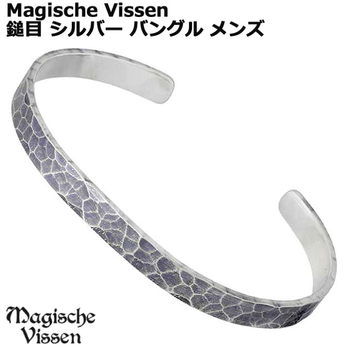 楽天市場】【ポイント2倍！5/6まで！】 マジェスフィッセン Magische 