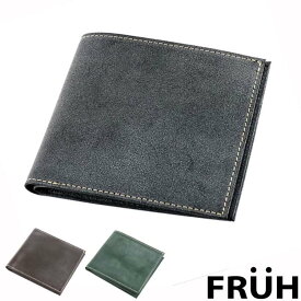 【スーパーSALE 20%OFF！】FRUH フリュー 国産 オールブライドル レザー スマート ショート ウォレット 2つ折り財布 一粒万倍日 GL031