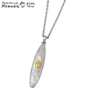 sAbZ[W Pure Message Memoria Aloha Honu nCA Y WG[ lbNX ANZT[ XeX T[t{[h E~K zk vA XN[ g AM[Ή PMH