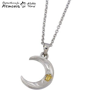 y|Cg5{I30܂ŁIz sAbZ[W Pure Message Memoria Aloha Honu nCA fB[X WG[ lbNX ANZT[ XeX T[t{[h E~K zk vA X