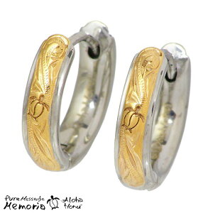 y|Cg5{I30܂ŁIz sAbZ[W Pure Message Memoria Aloha Honu nCA fB[X Y WG[ sAX ANZT[ XeX E~K zk vA XN[ g 