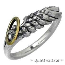 クアトロアルテ quattro arte スモール へブン ウィング シルバー アクセサリー リング ジュエリー メンズ シルバーアクセ シルバー925 shilver925 5～30号 クロス 羽 エンジェル 指輪 スターリングシルバー QA-R-0002