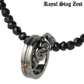 ロイヤルスタッグゼスト Royal Stag Zest シルバー ネックレス アクセサリー レッドダイヤモンド ブラックスピネル アラベスク シルバー925 スターリングシルバー SN25-021