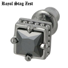 ロイヤルスタッグゼスト Royal Stag Zest ピアス レディース メンズ シルバー ジュエリー ブラック キュービック 1個売り 片耳用 スタッドタイプ 925 スターリングシルバー SP25-013