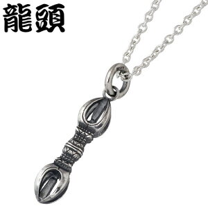 y|Cg5{I 3܂ŁIz  RYUZU lbNX fB[X Vo[ WG[ ܌؋n  `F[t 950 u^jAVo[ RYUZU-P-115CL60