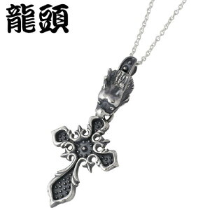 y|Cg5{I30܂ŁIz  RYUZU lbNX Y fB[X Vo[ WG[    \ˁyyMtz 950 u^jAVo[ RYUZU-P-153CL60