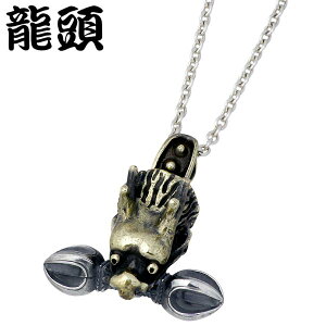 y|Cg5{I 3܂ŁIz  RYUZU lbNX fB[X Vo[ WG[  ܌؋n  ^J 950 u^jAVo[ RYUZU-P-230CL60